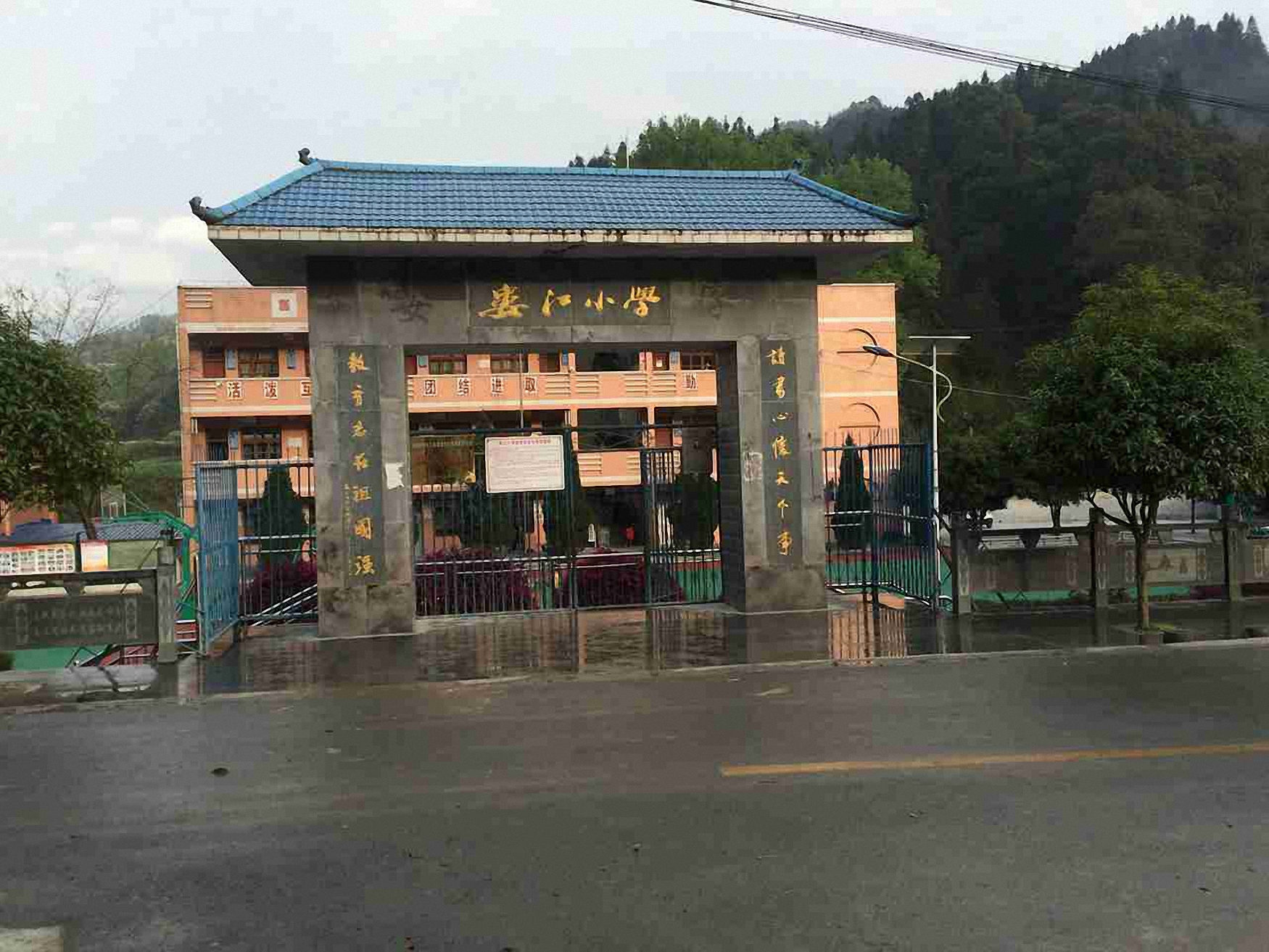  p>钟灵乡,隶属于贵州省黔东南苗族侗族自治州锦屏县,地处 a target="