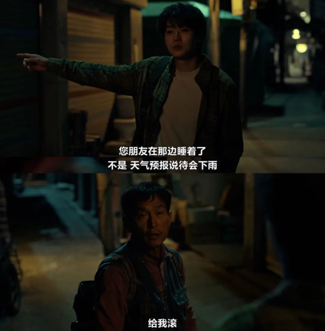 亚洲性张力天花板，刚回归就爆了_百科TA说