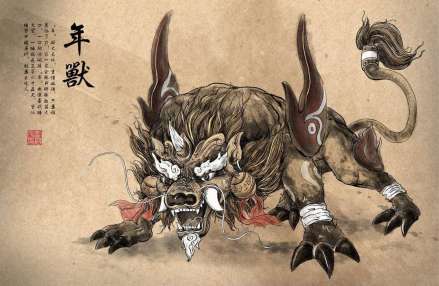 年兽（中国民间神话传说中的形象）_百度百科