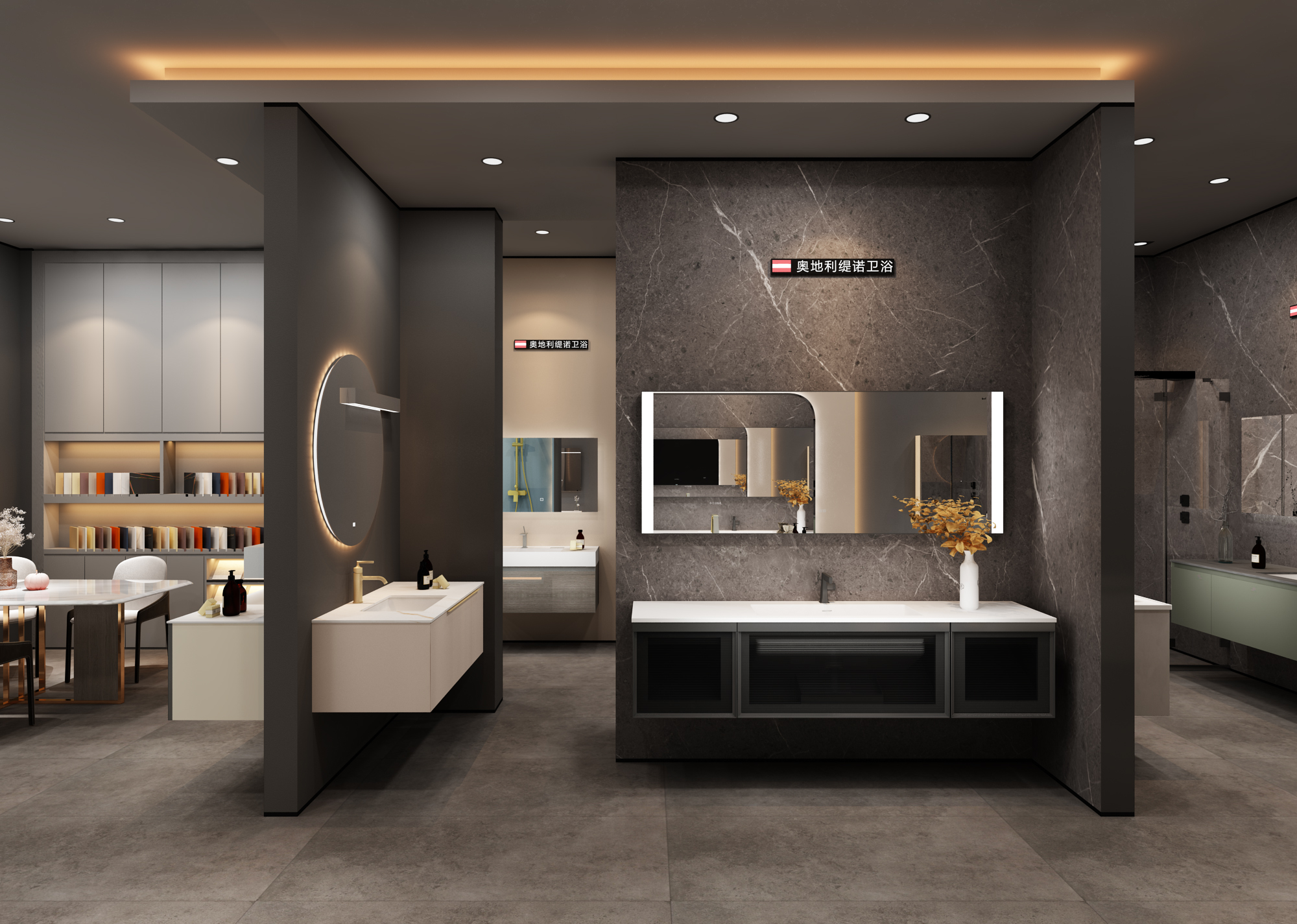  p data-id="t1xir0as4unp">缇诺是奥地利卫浴品牌,于1973年在奥地利