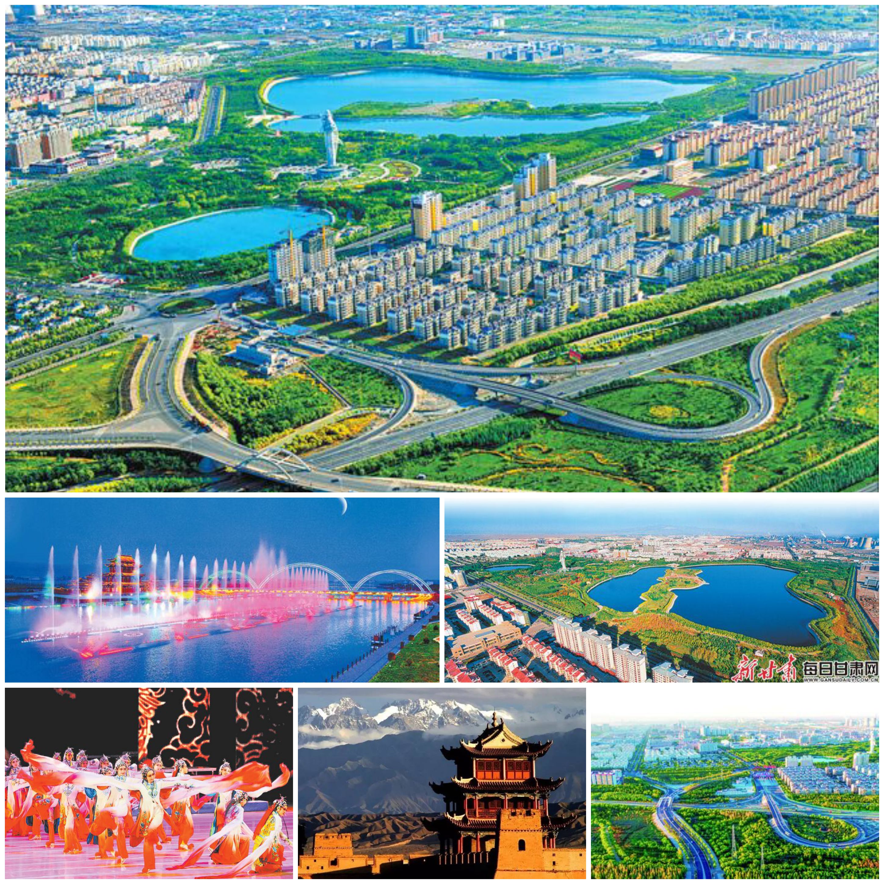 嘉峪关高端网站建设_(嘉峪关在线信息分类网)