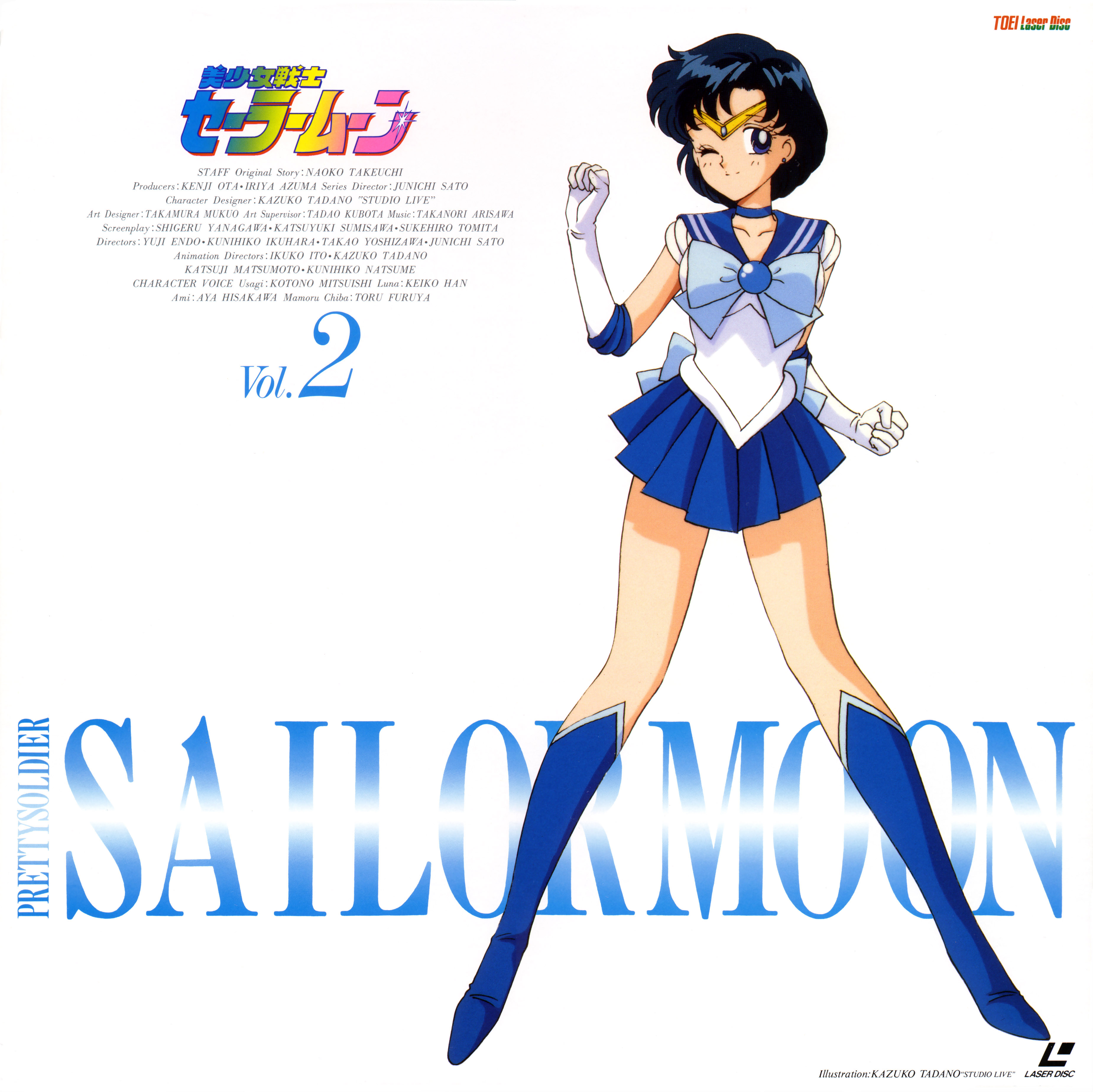  p data-id="gnte3zzn8u">水野亚美,是日本漫画《美少女战士》及其