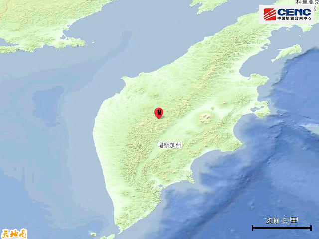 2020年9月15日堪察加半岛6.3级地震