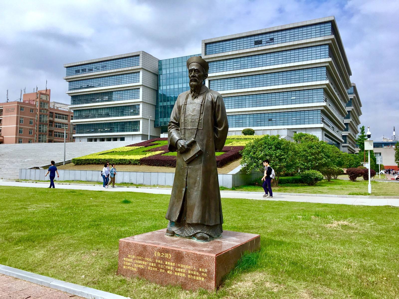 张之洞创办的湖北工艺学堂，怎么样变成6所知名大学_百科TA说