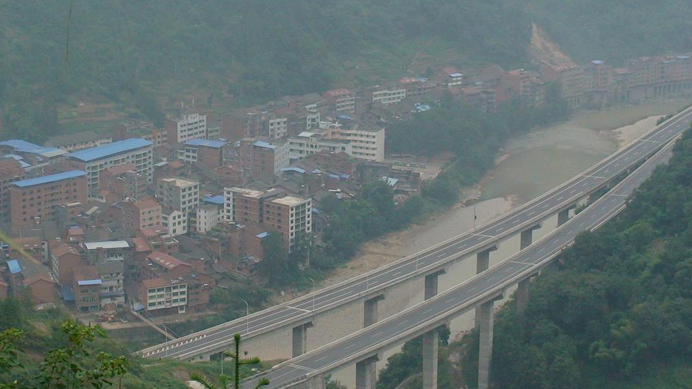  p>新华镇,隶属于湖北省神农架林区,地处 a target="_blank" href="