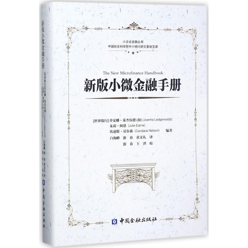 class="ref" data-ctrid="t7brkafapykh">册》是2017年 /span> span