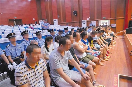 领导传销活动罪