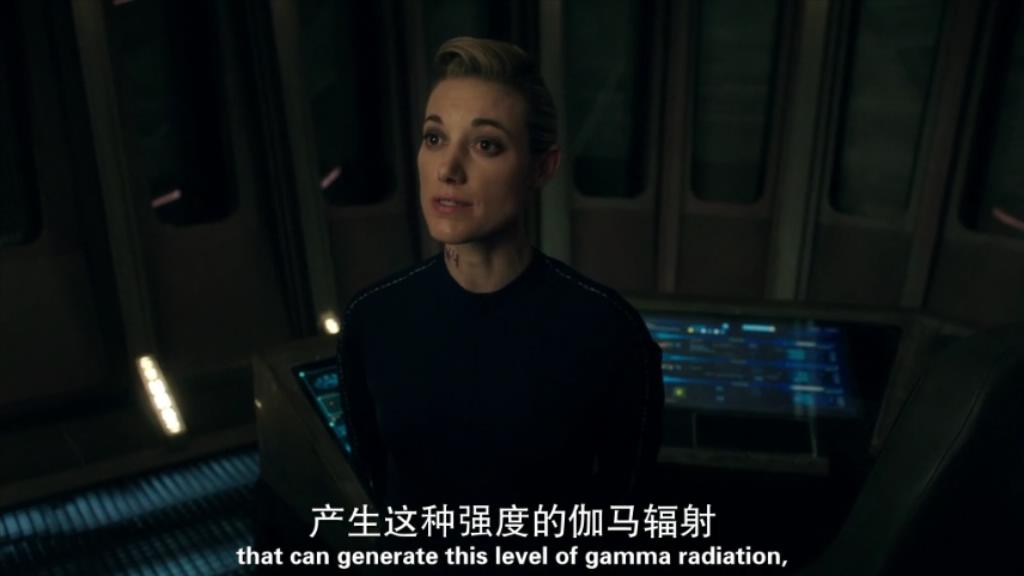 黑暗物质第一季