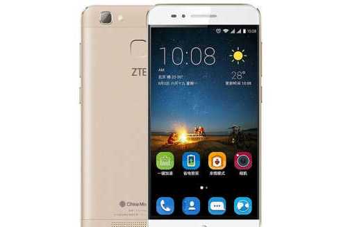 中兴远航4s(联通版/标准版/双4g)