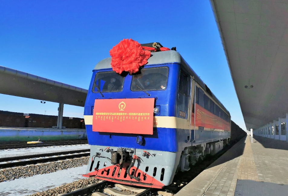  p>虎丰铁路是为解决河北省 a target="_blank" href="/item/丰宁县">