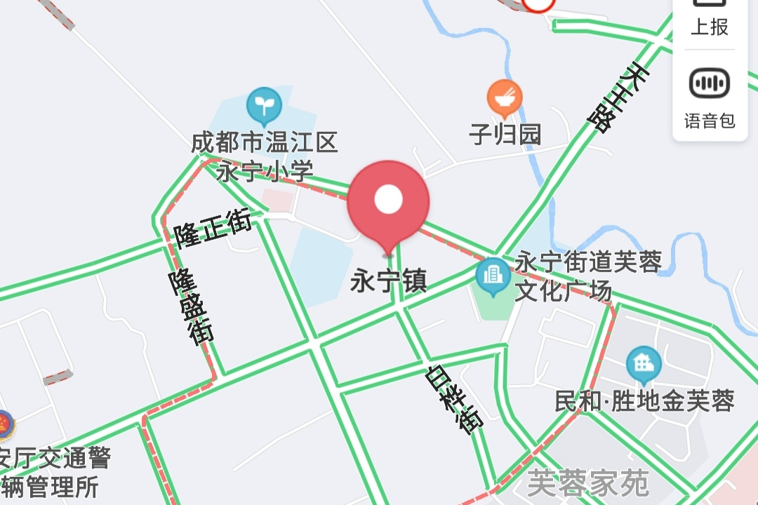 p>温江区永宁镇位于成都市城西8公里处,毗邻 a target="_blank" href