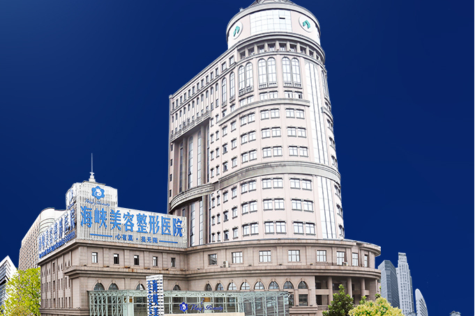 济南面部填充整形医院有哪些?上榜都是专业医院，技术实力有保障！选择更安心~