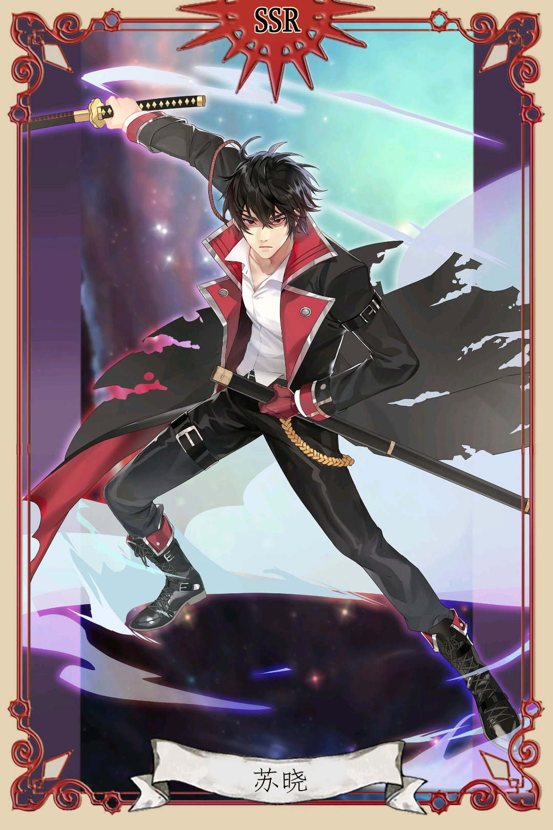  p>《轮回乐园》是一部 a target="_blank" href