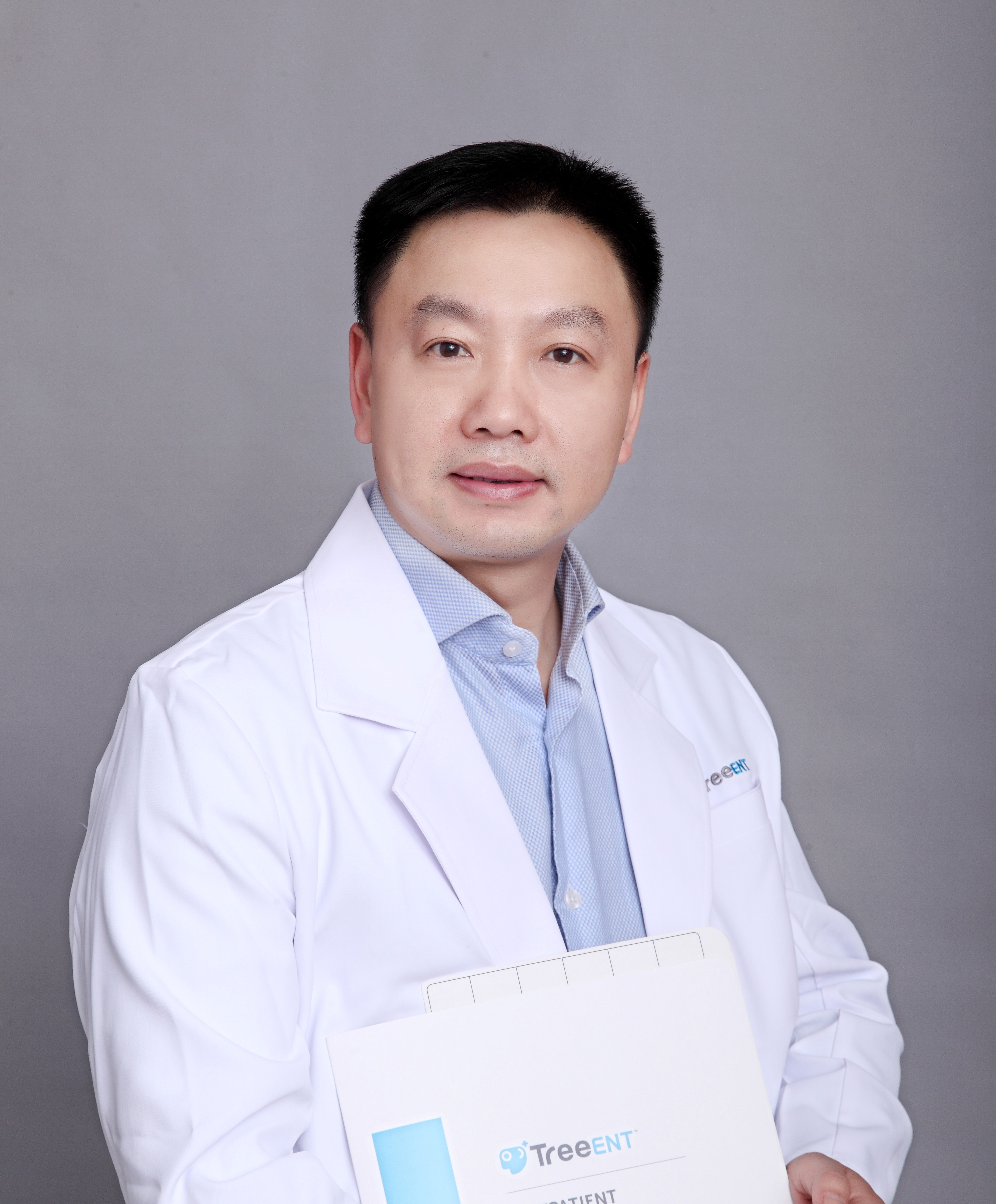 杭州仁树医疗门诊部