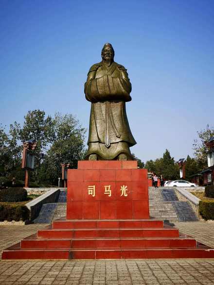 司马光（北宋政治家、史学家、文学家）_百度百科