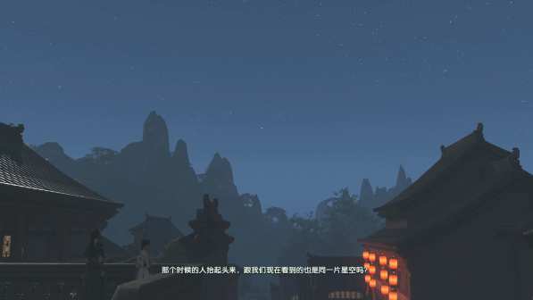 岑缨 对北洛