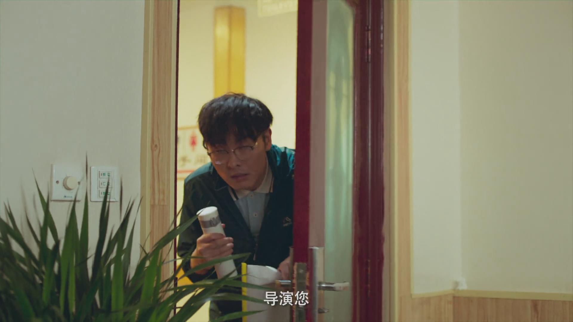 歪打正着