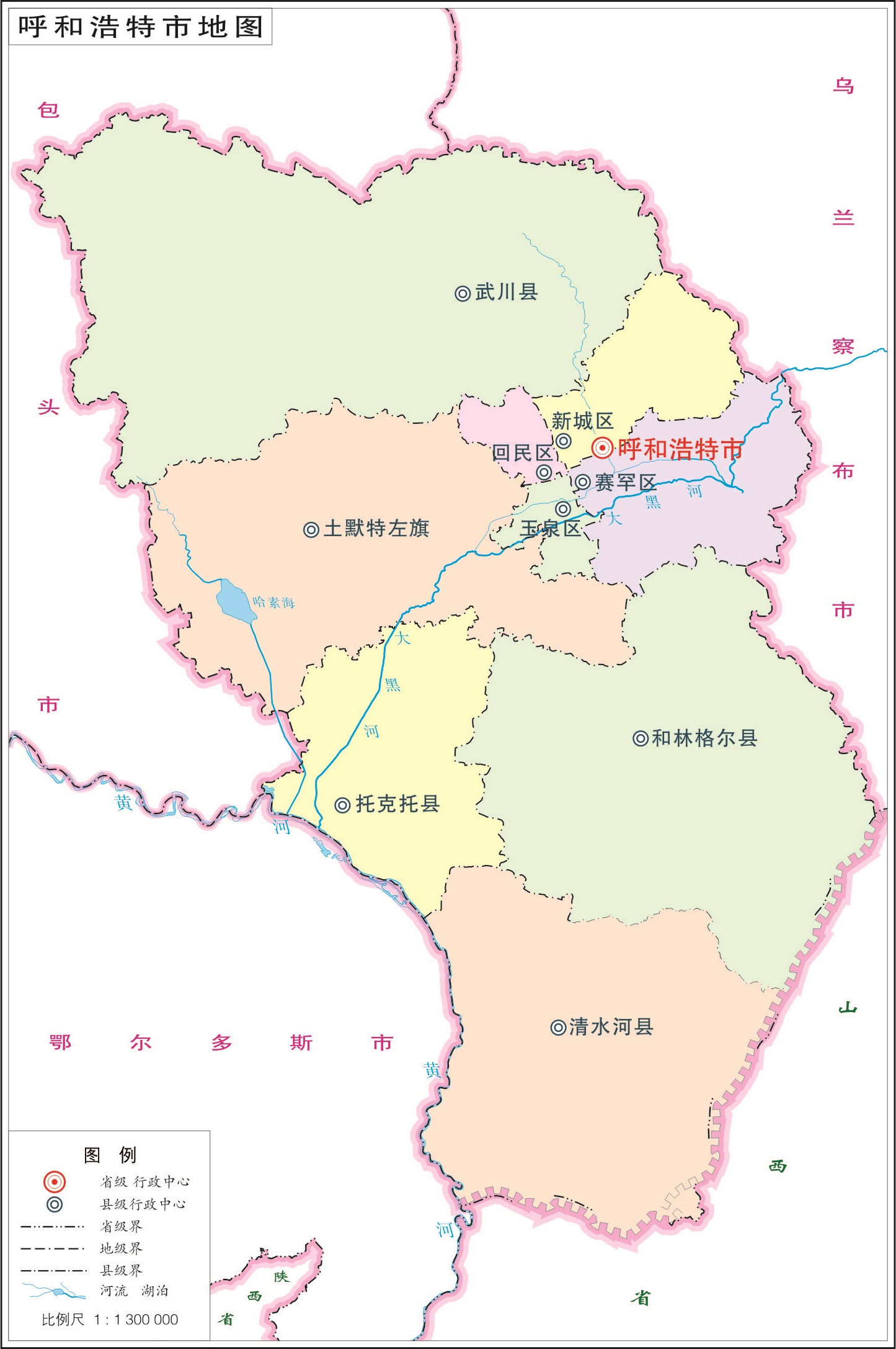 简称"内蒙古",首府 a target="_blank" href="/item/呼和浩特/497821"