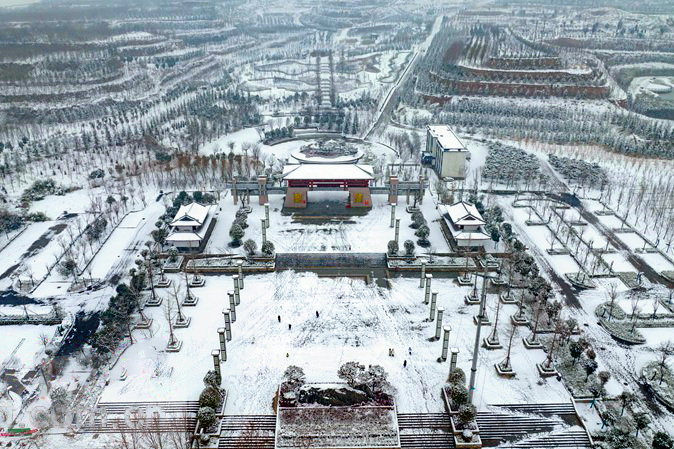 data-ctrid="tbaokjtorlcz">首阳山森林公园位于河南省洛阳市偃师区
