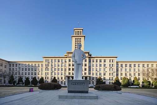 <p> 南开大学主楼