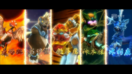 五灵王（国产动画系列《猪猪侠》中的登场的一位重要的角色）_百度百科