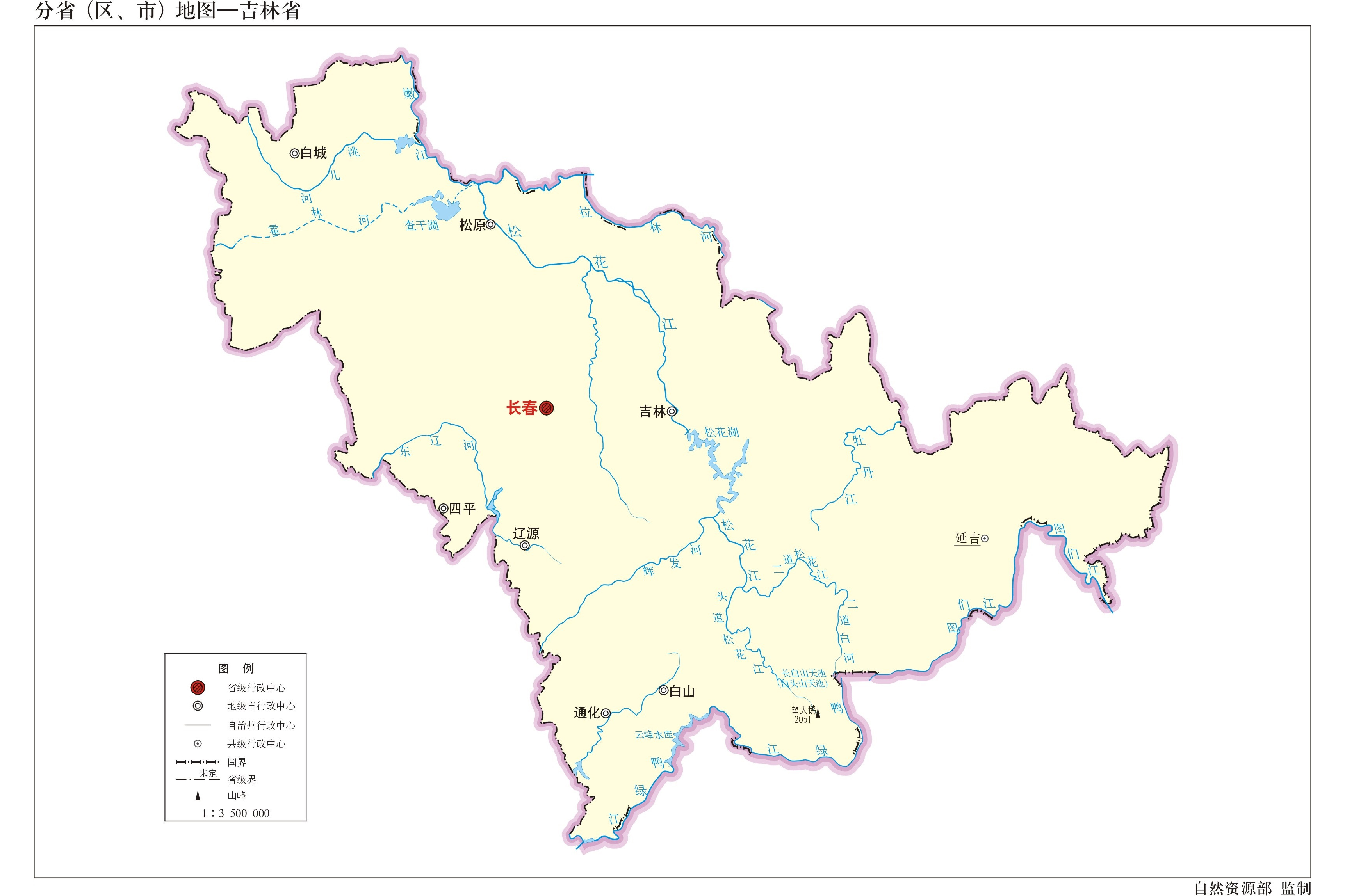 吉林省概况