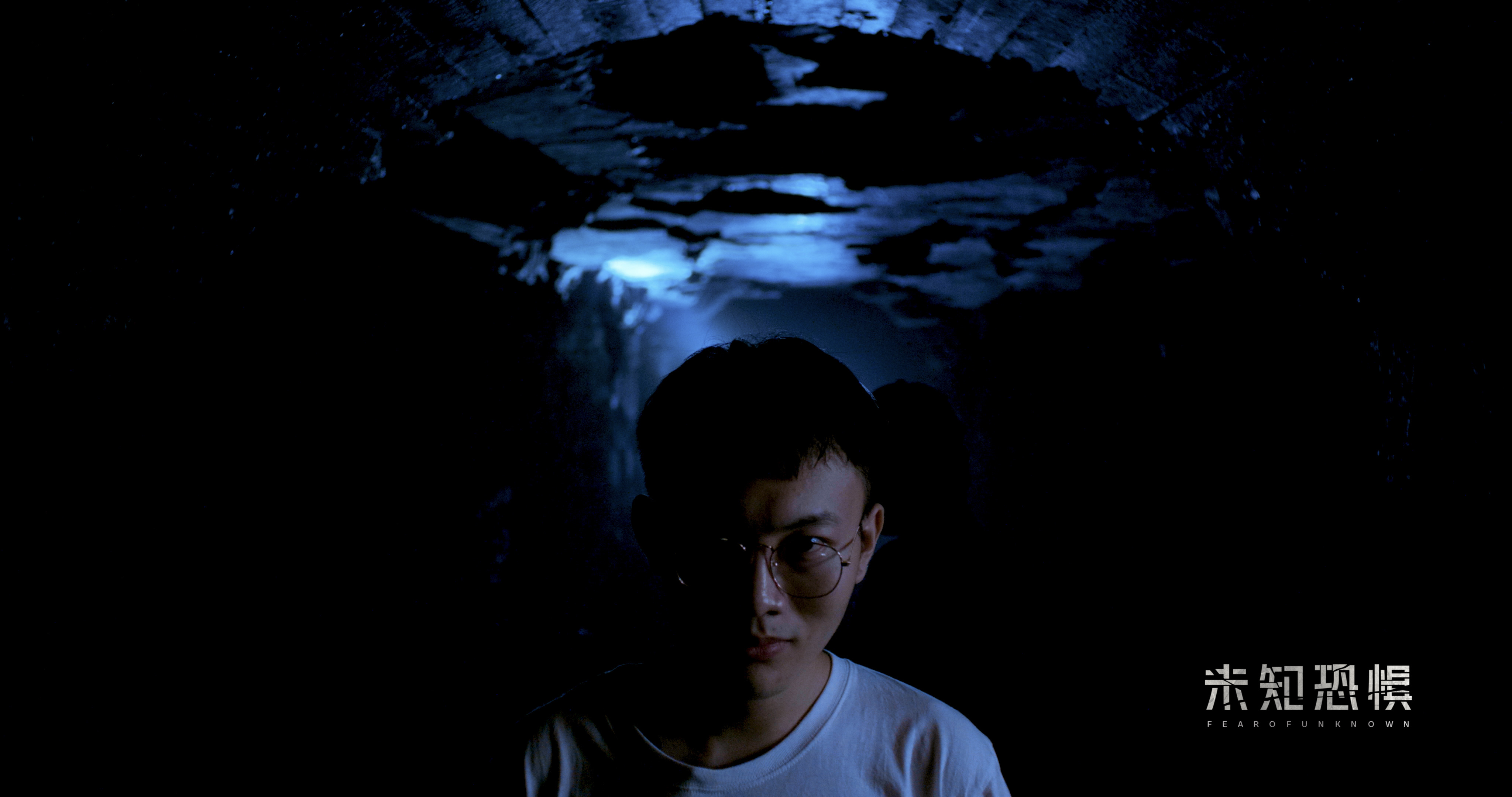 周朗,王家强,姜冰洁,陈彦汗,蔡沅江等主演的现实主义题材惊悚微短剧