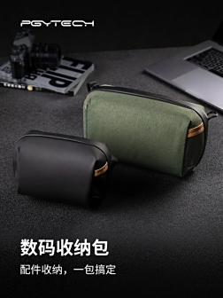 PGYTECH_百度百科