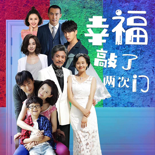  p data-id="gnb8dwlv45">张瀚予,中国内地女编剧,毕业于 a target="
