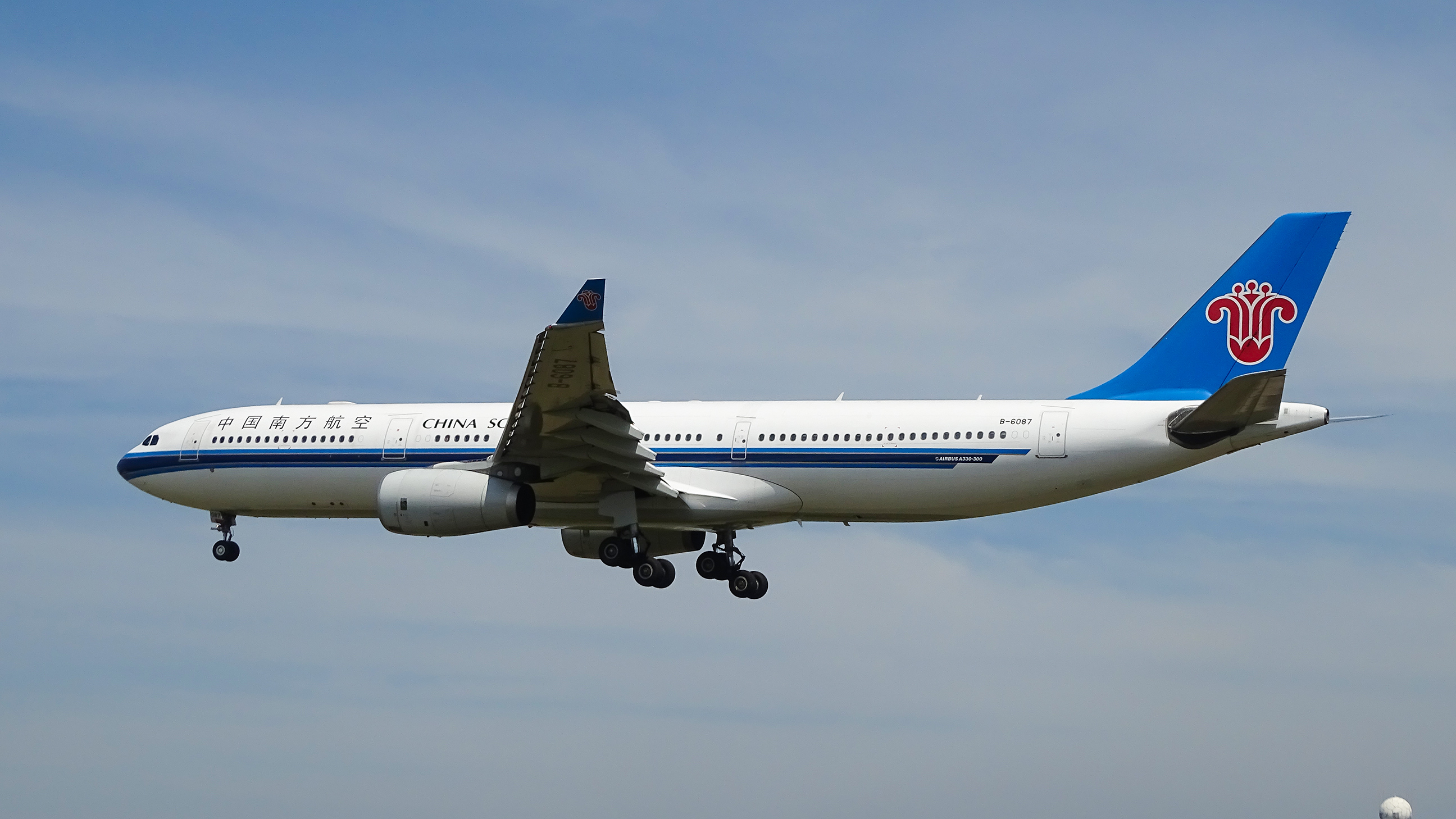 中国南方航空集团公司