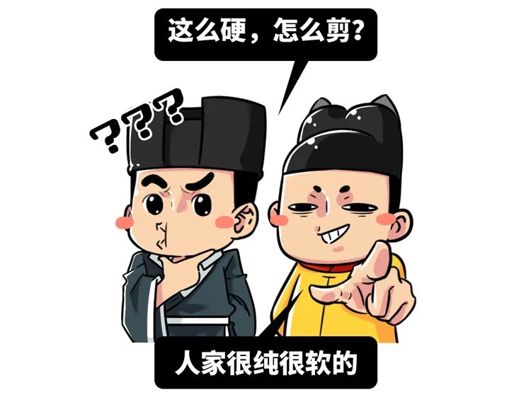 古代银子是怎么找零的？方法居然这么粗暴_百科TA说