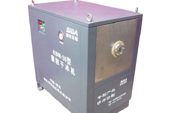 运行方式为机械往复式,适用于制取干冰清洗用高密度颗粒干冰