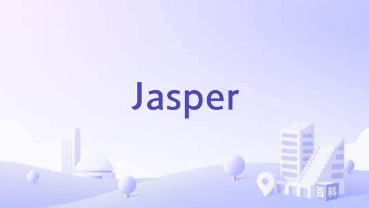 Jasper（人工智能公司）_百度百科