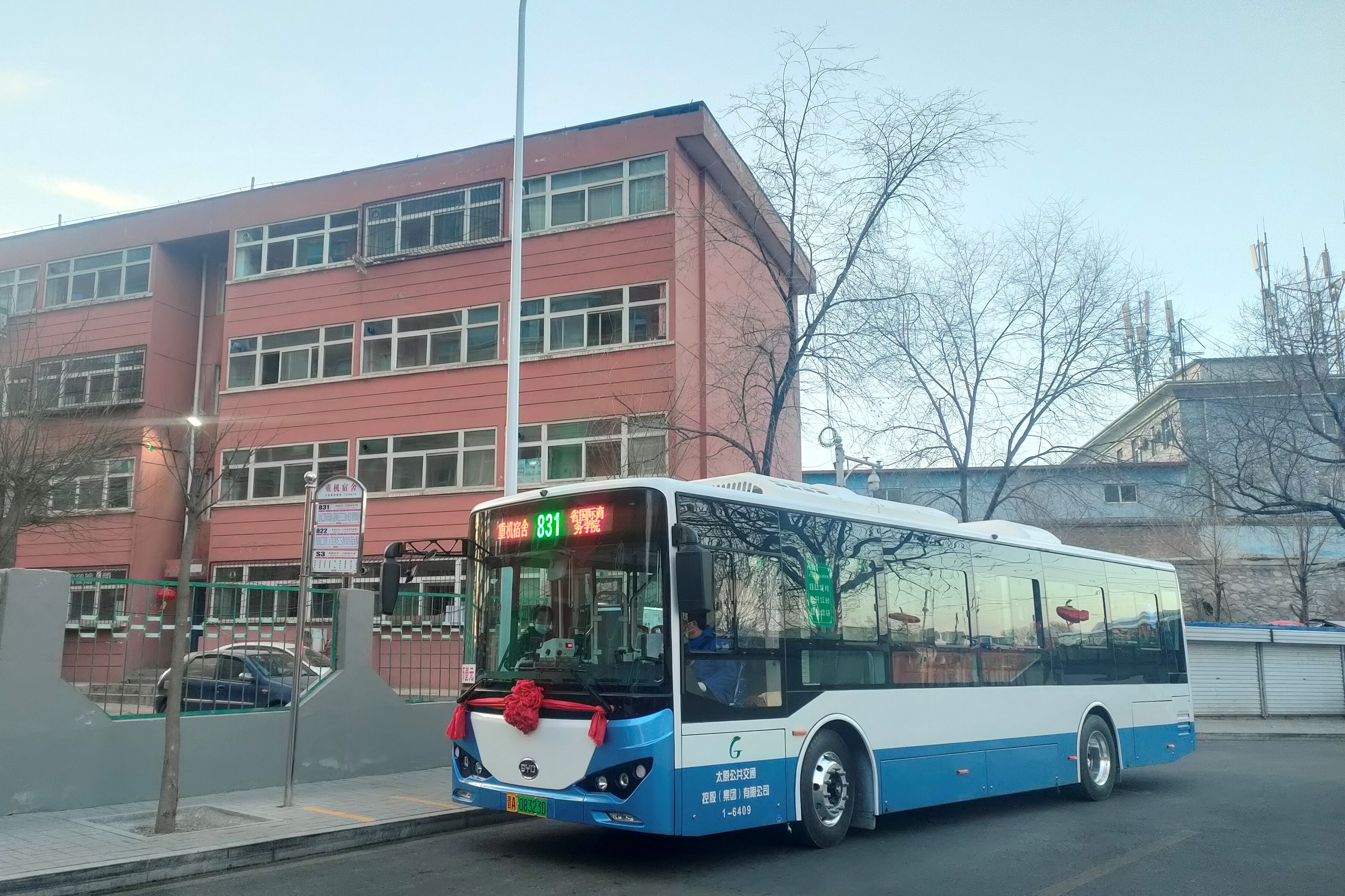 太原公交831路