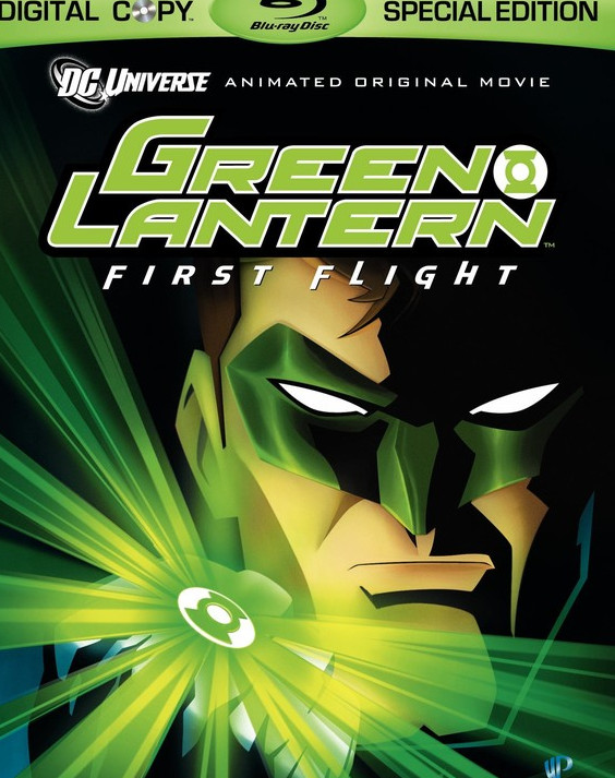 绿灯侠:首次飞行