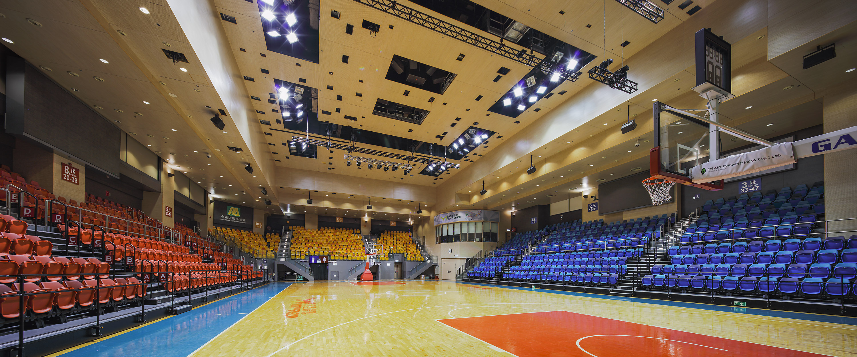 麦花臣室内场馆