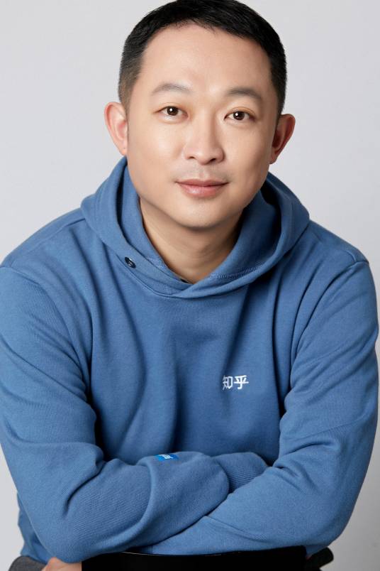 周源（第十四届全国政协委员、社会和法制委员会委员，知乎创始人、CEO）_百度百科