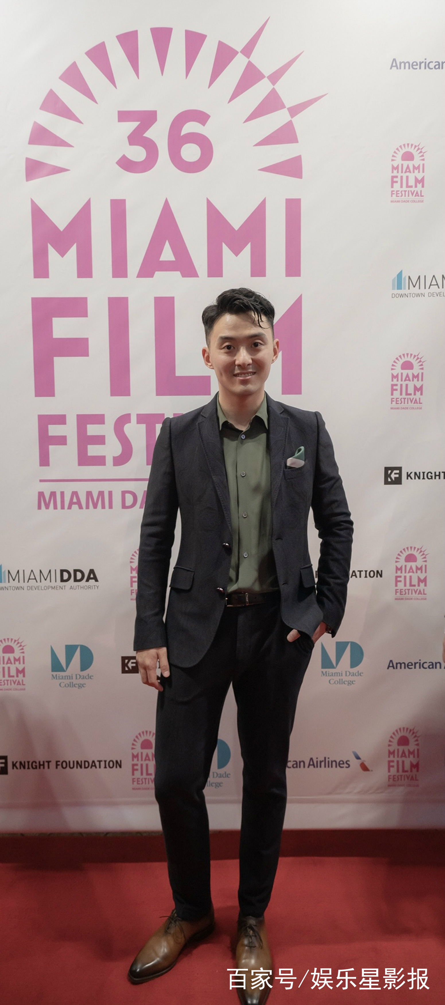 迈阿密国际电影节 演员沈浩《爱在零纬度》斩获最具潜力男演员奖_百科TA说