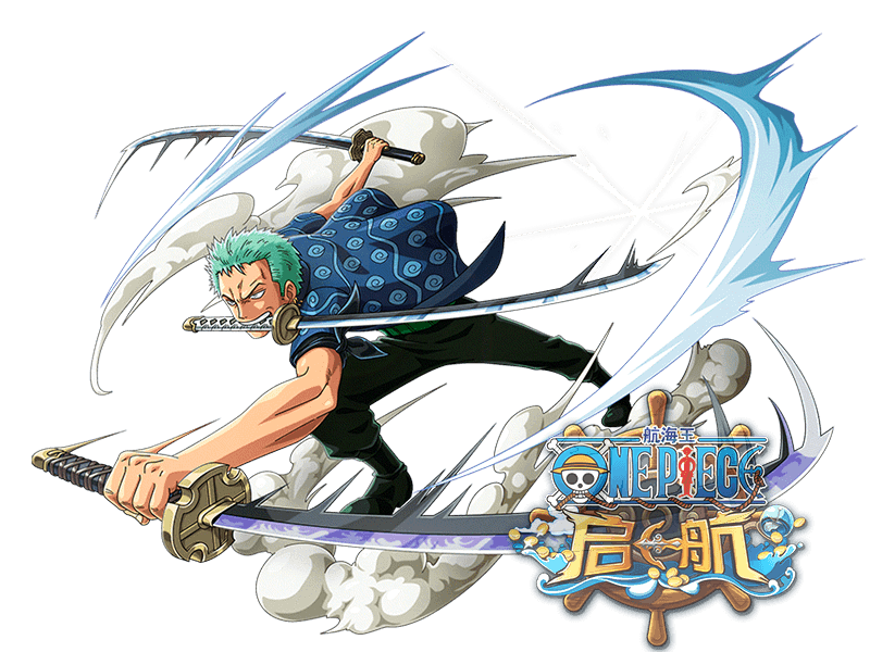 "sgtb81clnlfx">佐罗是游戏《 a target="_blank" href="/item/航海王