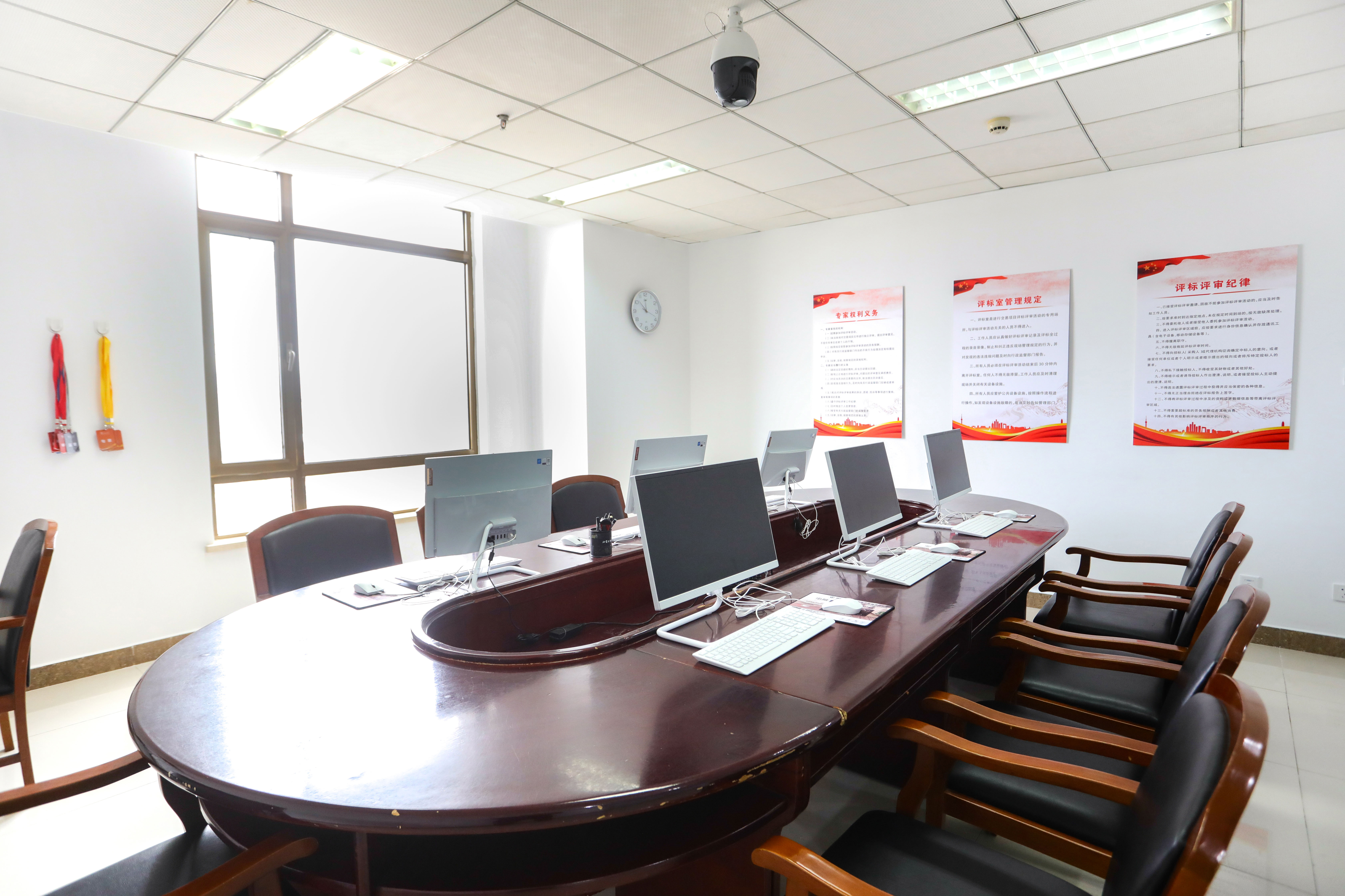 内蒙古招标有限责任公司