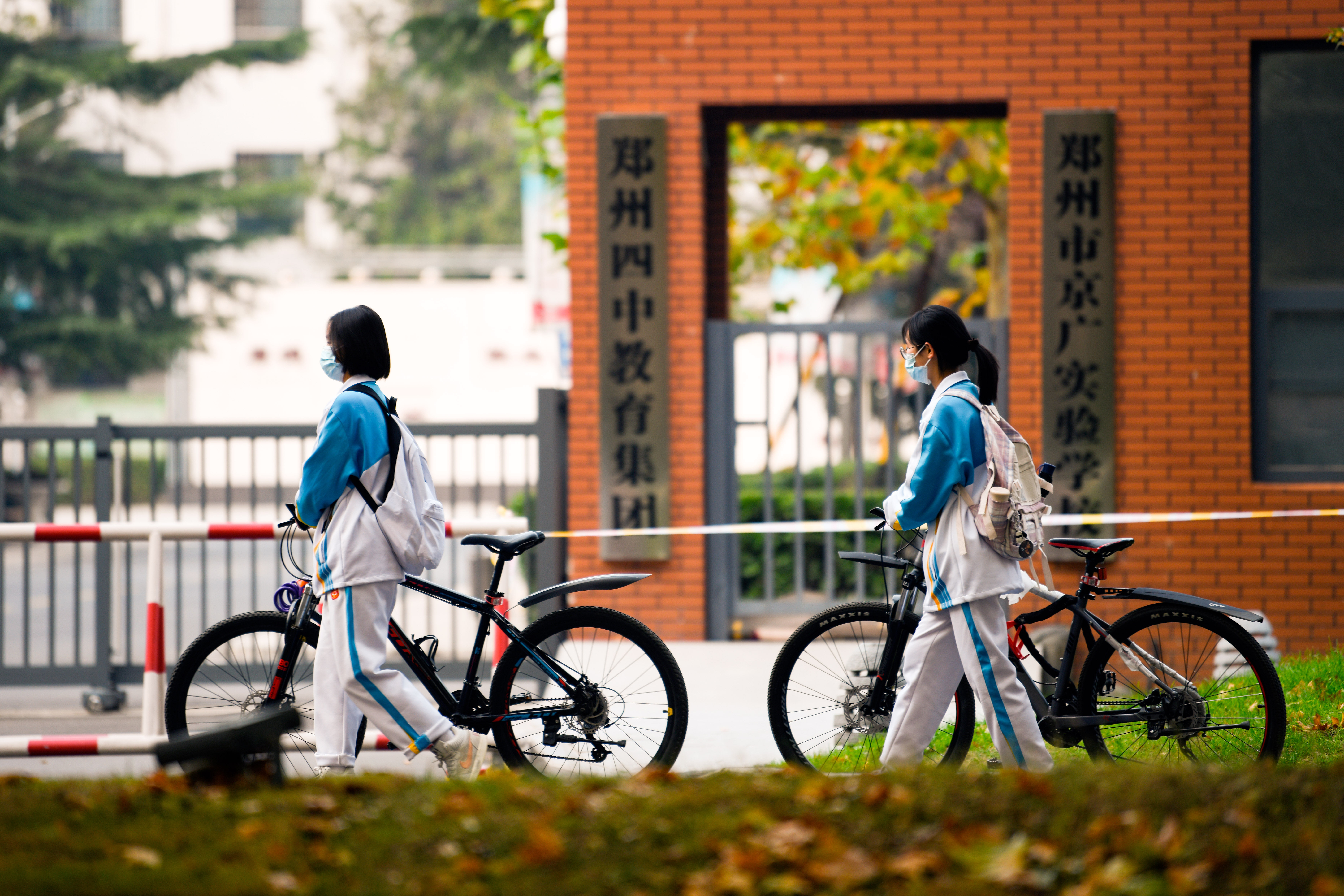 郑州四中迎宾中学