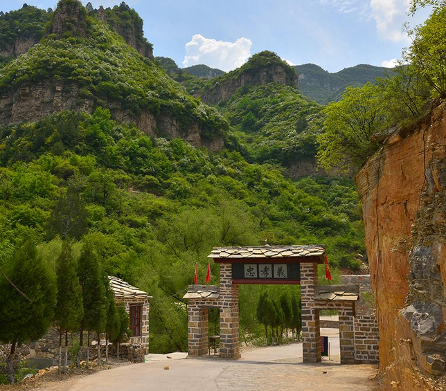 岳家寨(原下石壕)位于 a target="_blank" href="/item/平顺县