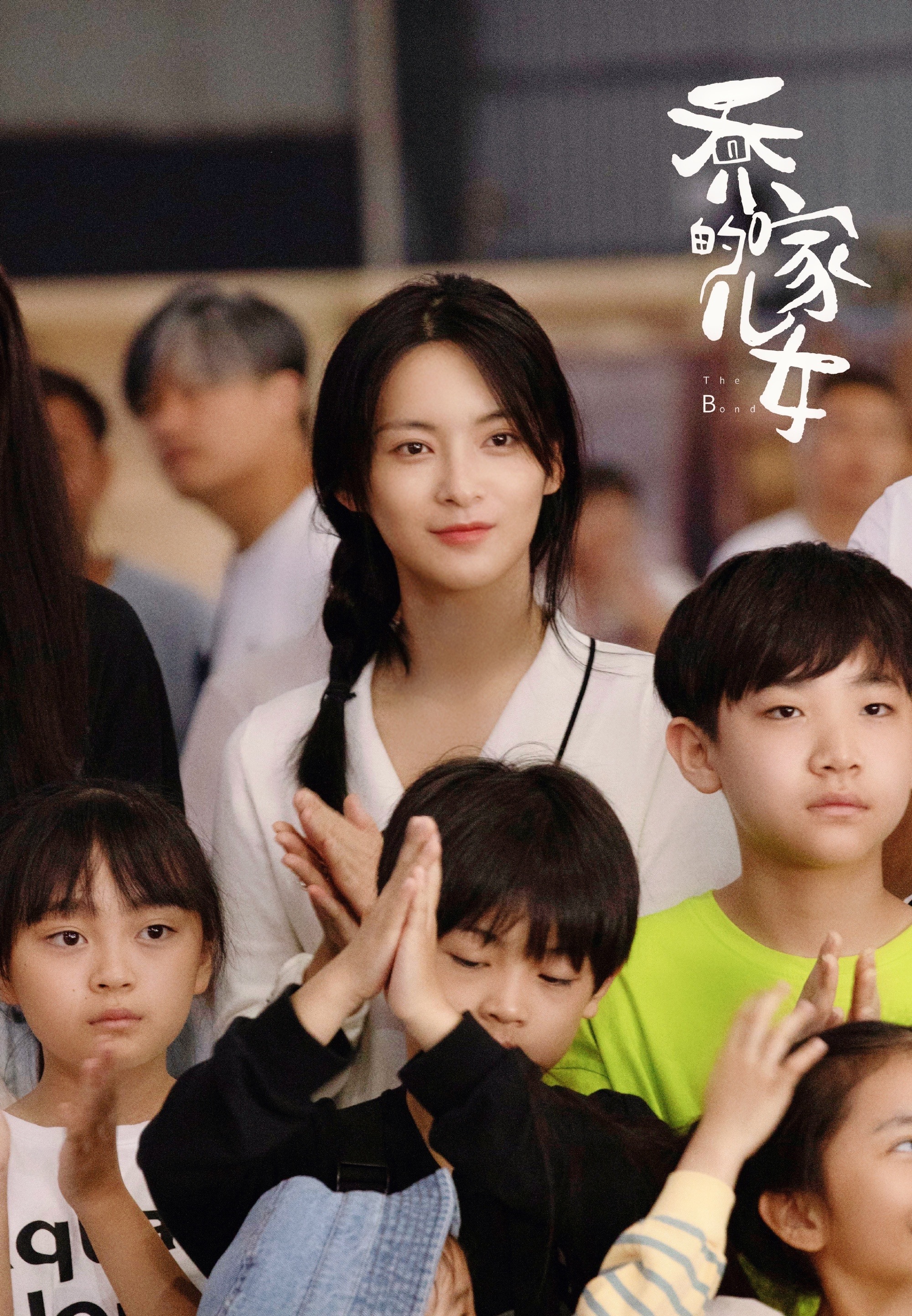 代表作品《 a target="_blank" href="/item/谁都渴望遇见你/23239873