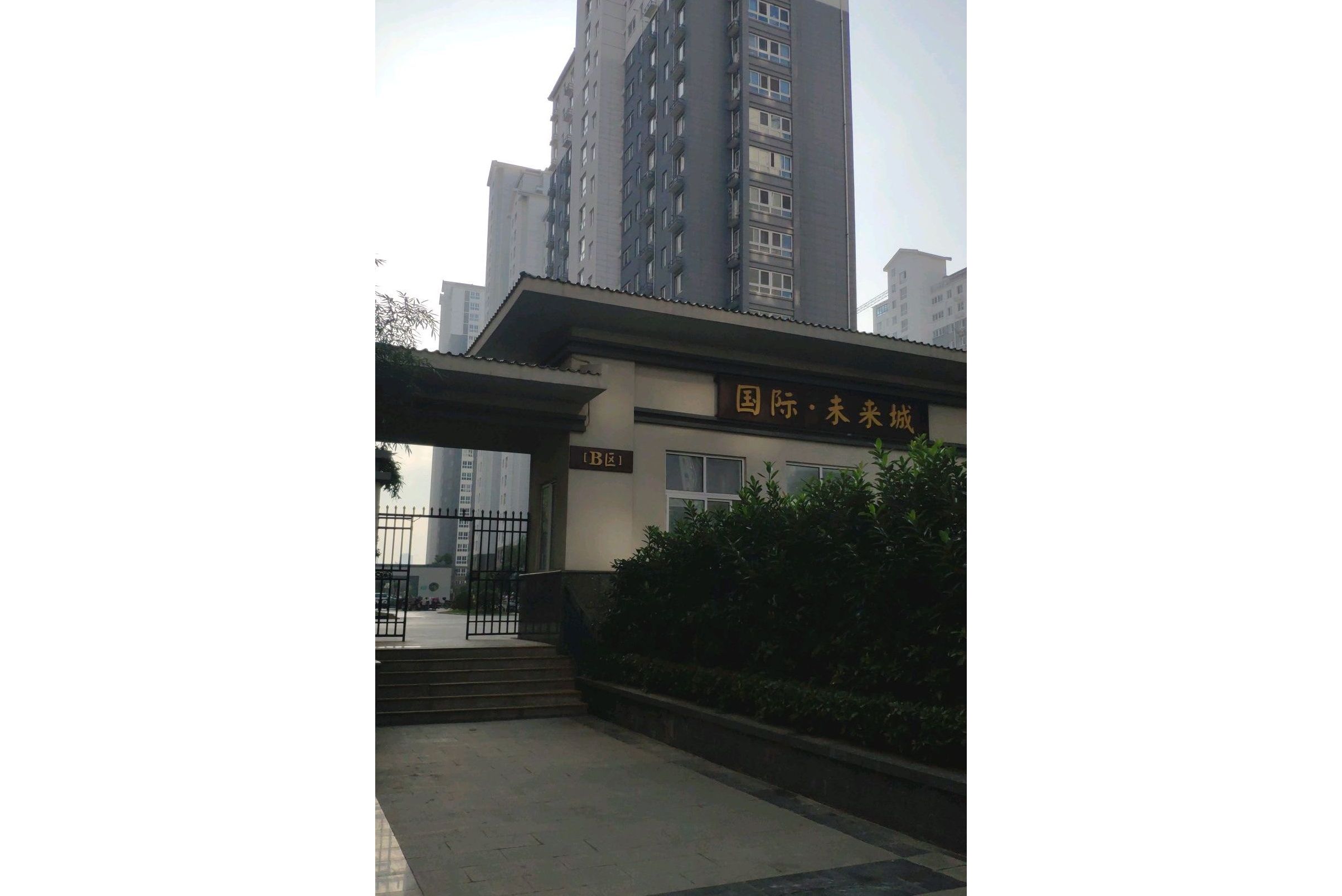  p>国际未来城位于徐州市邳州市邳州市,共计房屋3521户. /p>