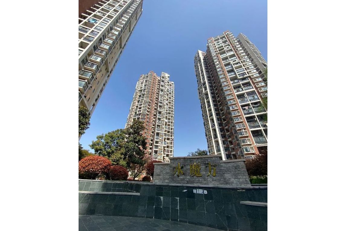 国际花园(三期)