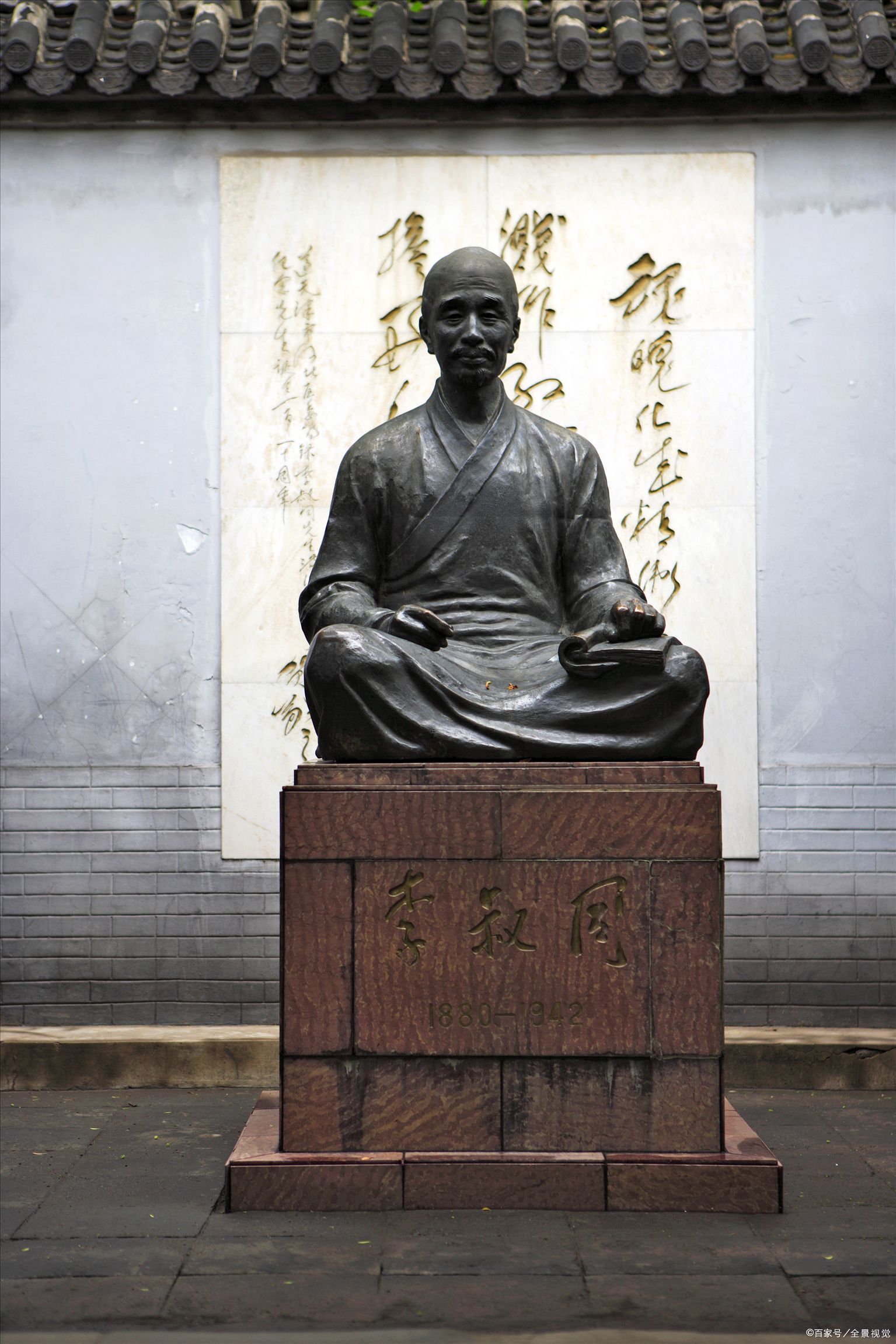 华枝春满，天心月圆：你不知道的李叔同_百科TA说