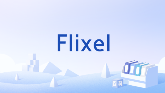 Flixel_百度百科