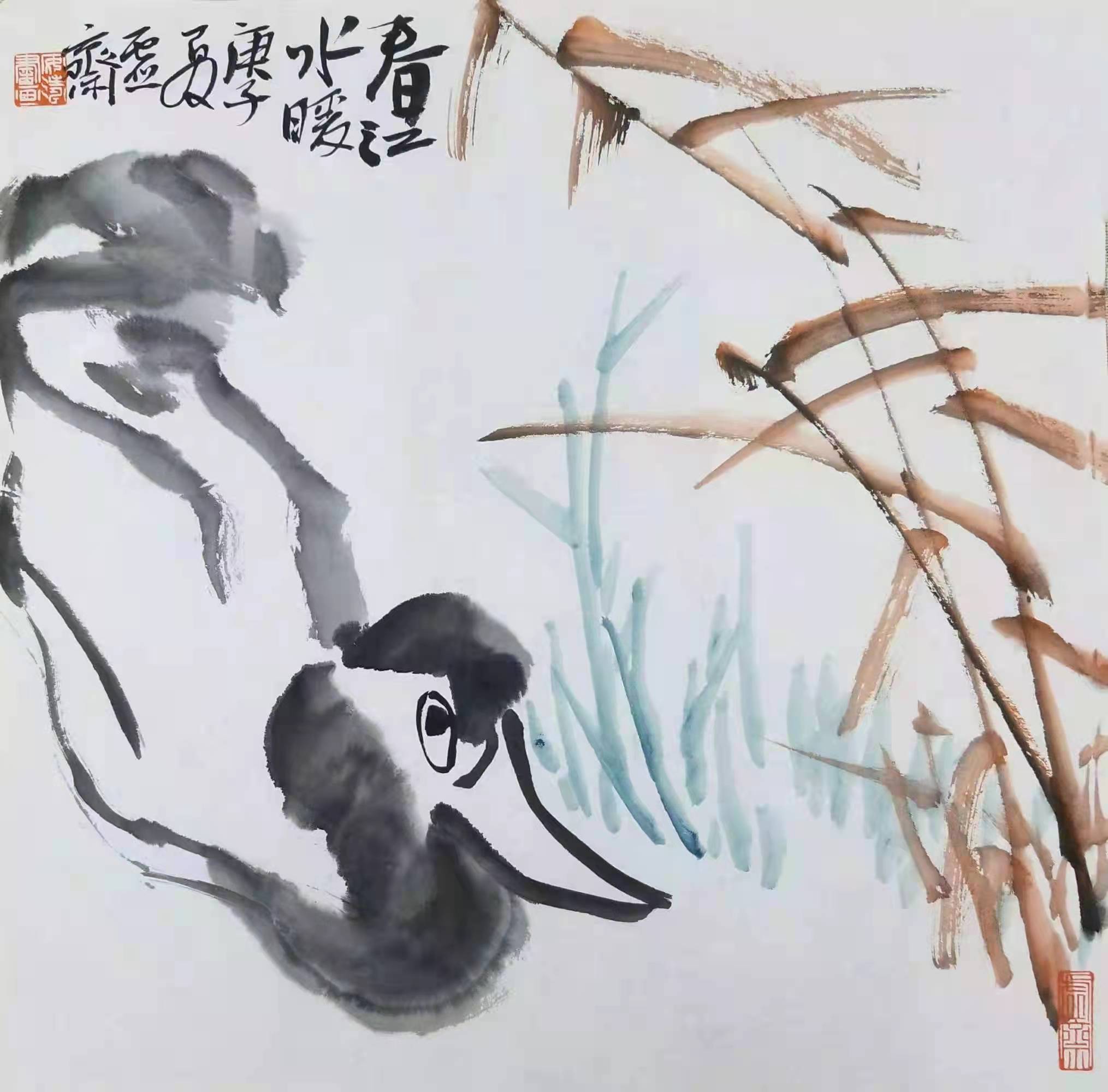 安涛,男,是位艺术家,号醉石,虚斋,1980年