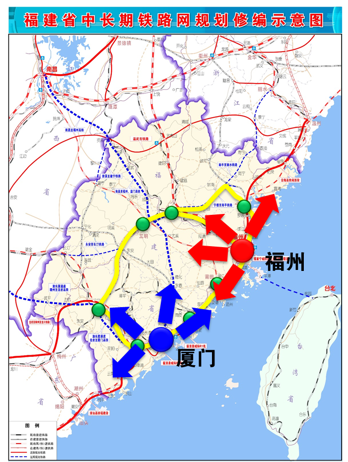 后的 a target="_blank" href="/item/《中长期铁路网规划》/863337"