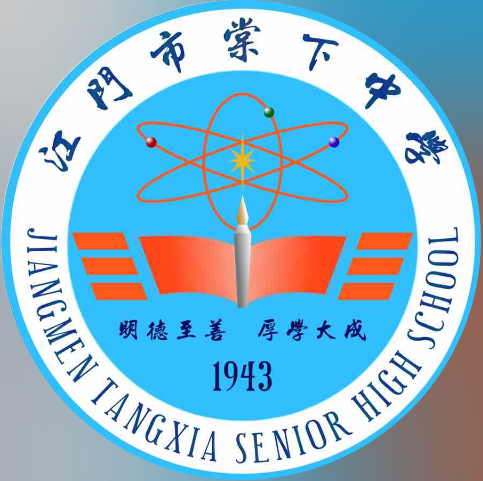  p data-id="2bh7sgydmm4">江门市棠下中学,位于广东省江门市的学校